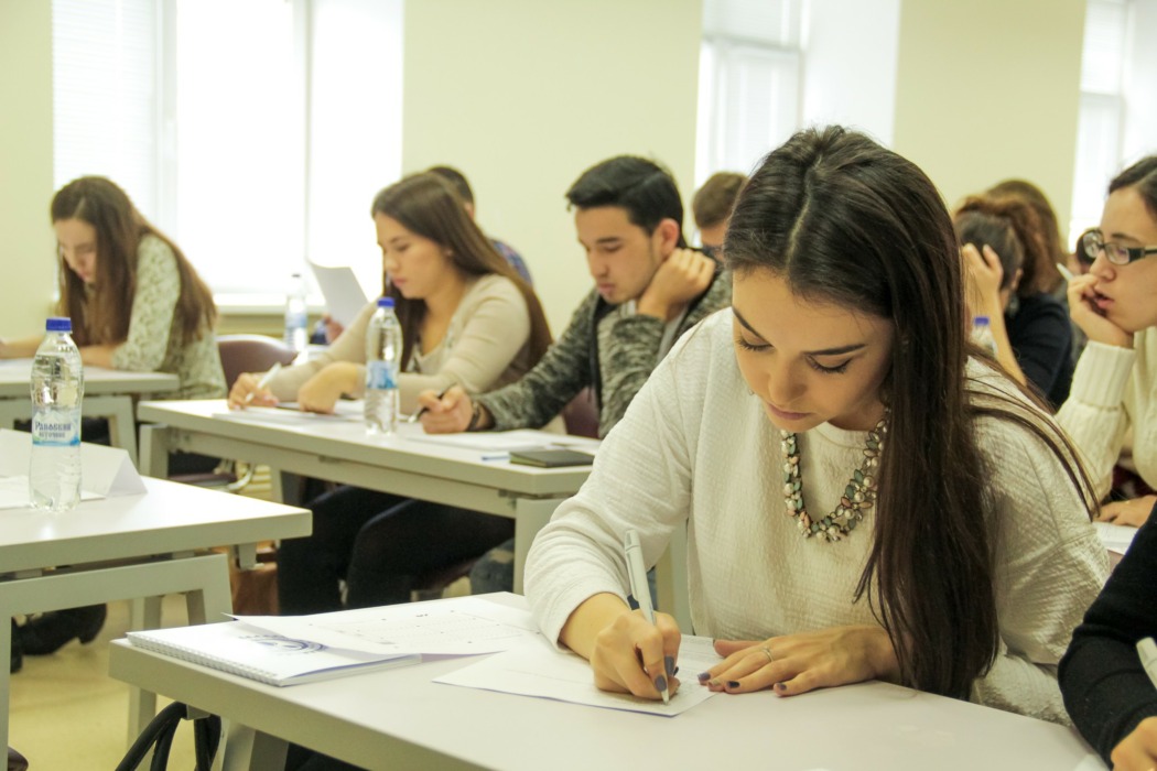 centre d'examen professionnel