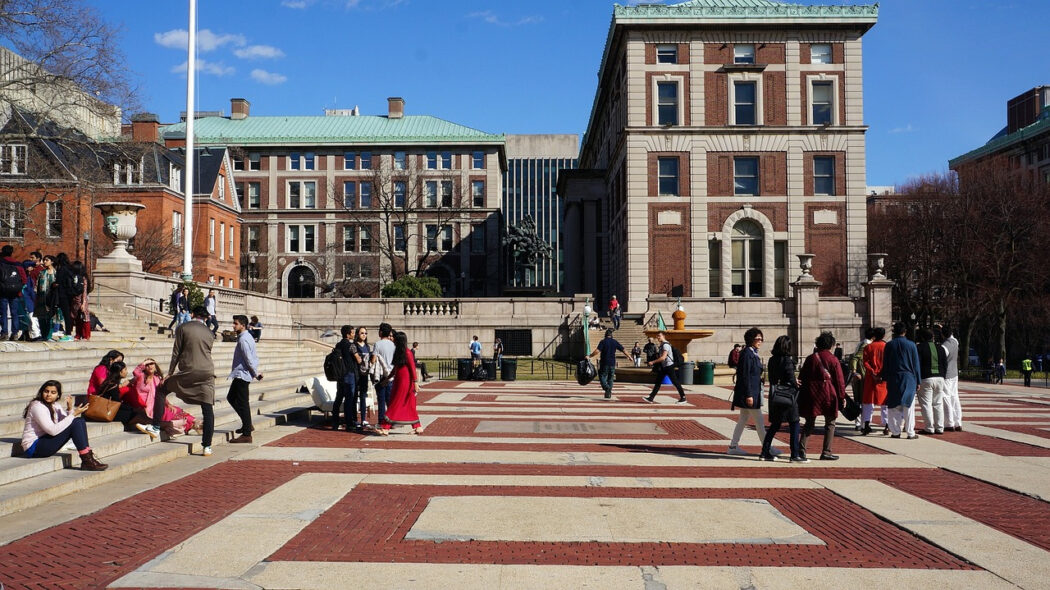 université etatsunies